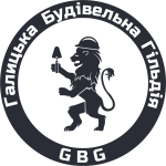 Галицька Будівельна Гільдія Image
